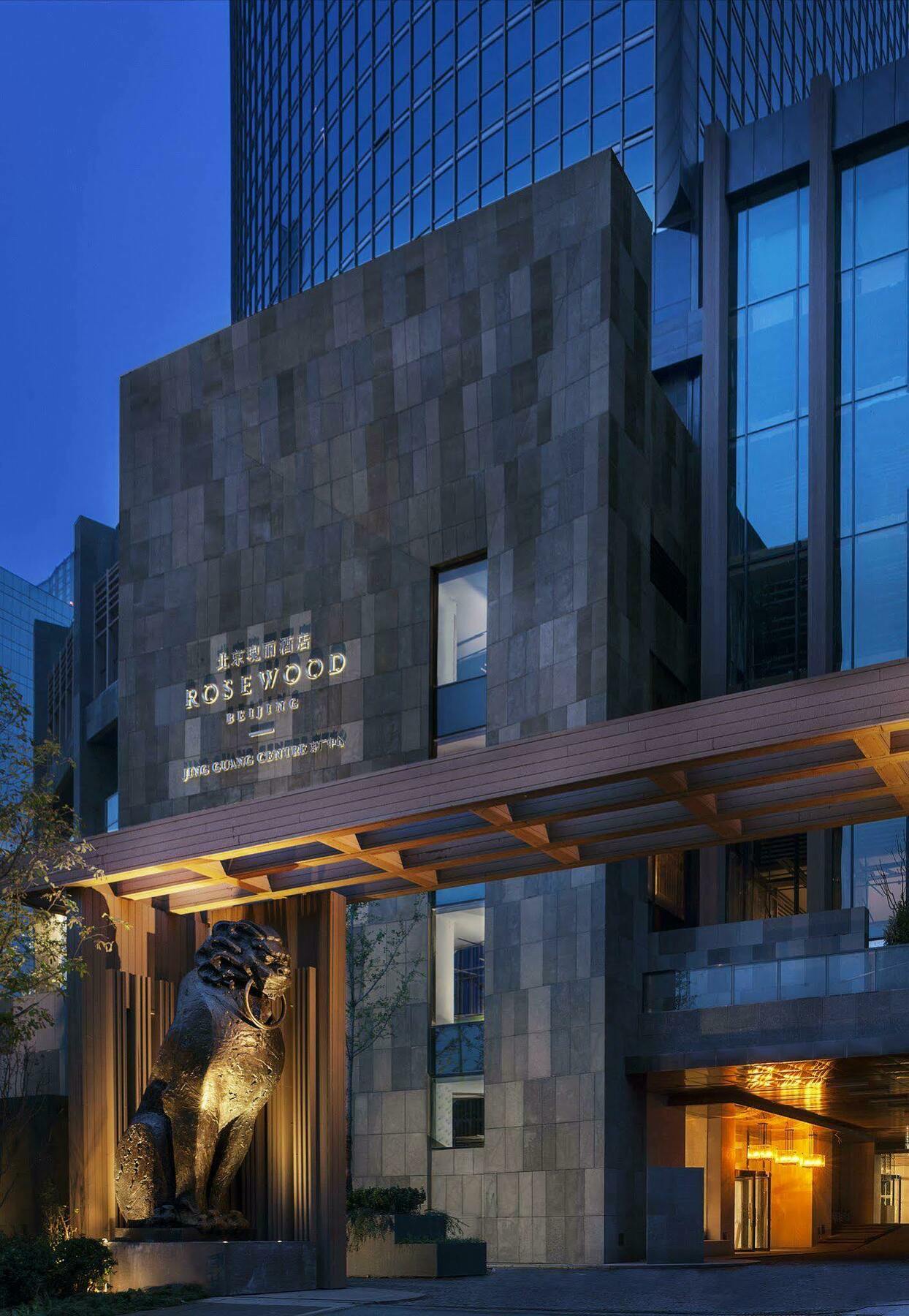 Rosewood 5*